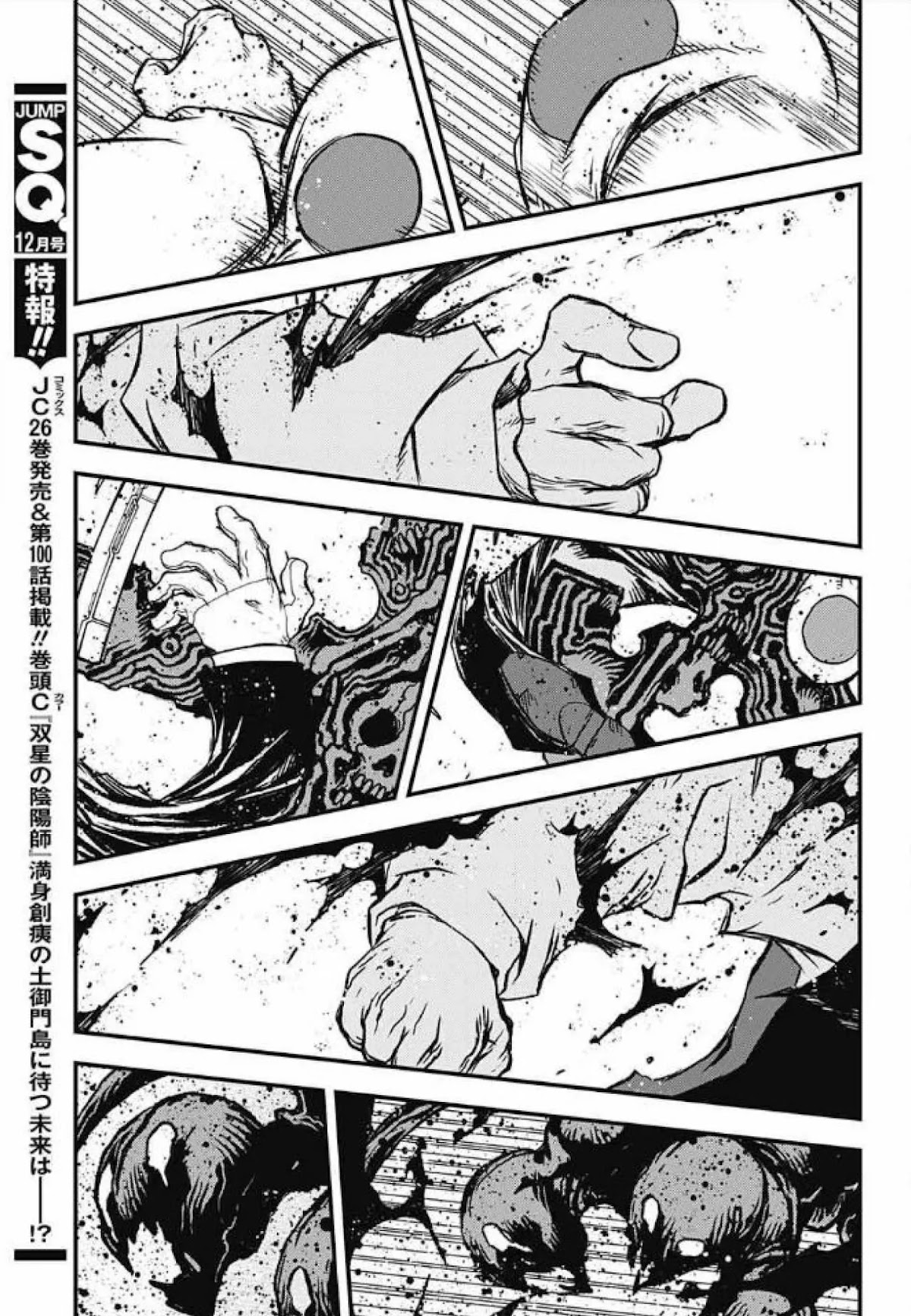 Kekkai Sensen - Back 2 Back Chapter 28 page 46 - Chapter 28: Calamity Auction Pt. 11