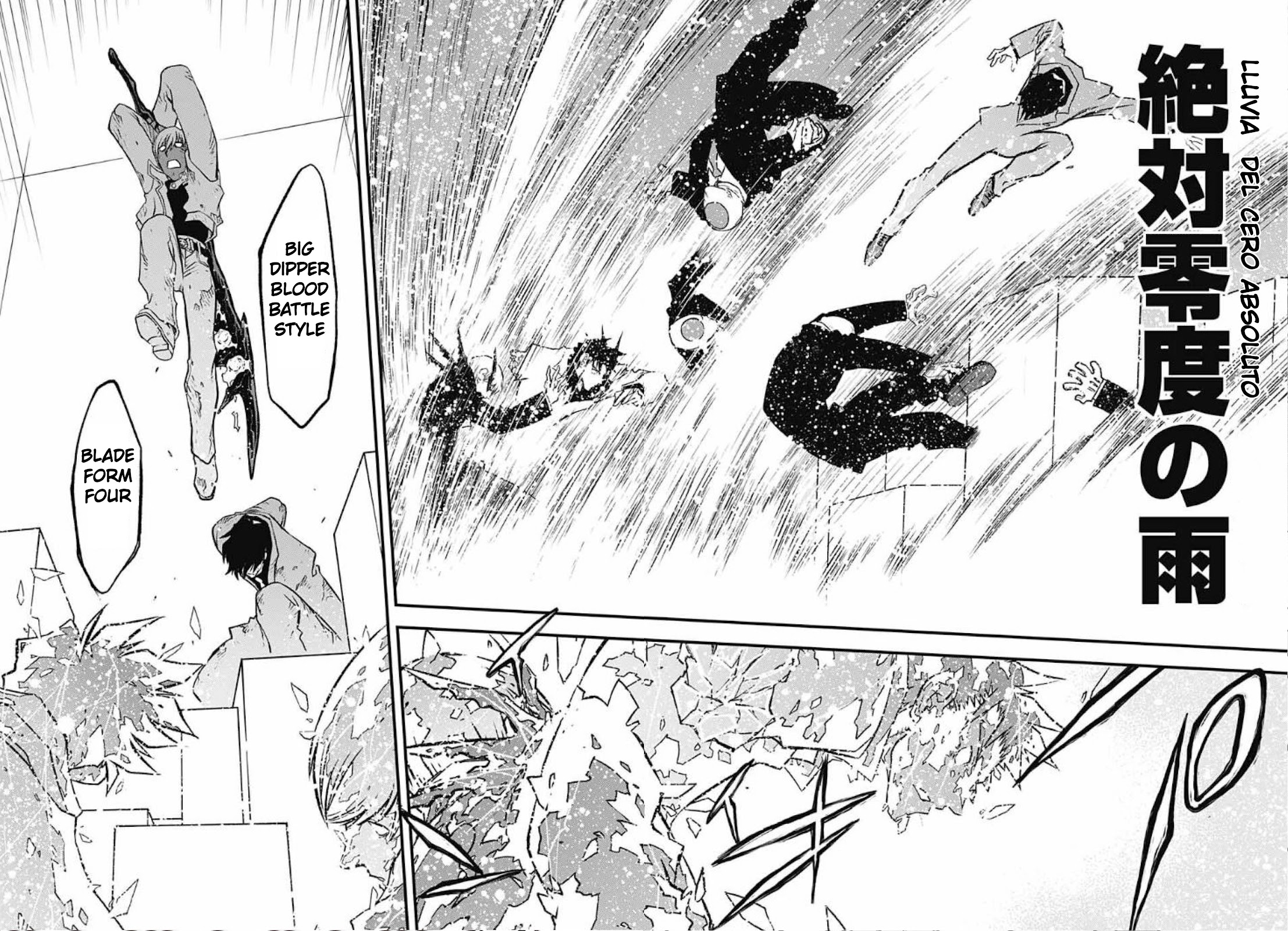Kekkai Sensen - Back 2 Back Chapter 29 page 15 - Chapter 29: Calamity Auction Pt. 12