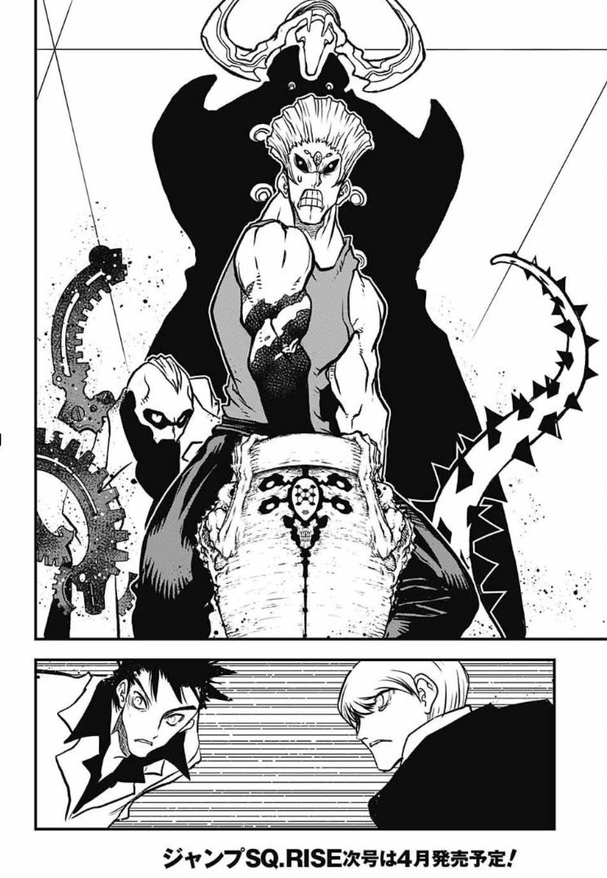 Kekkai Sensen - Back 2 Back Chapter 29 page 22 - Chapter 29: Calamity Auction Pt. 12