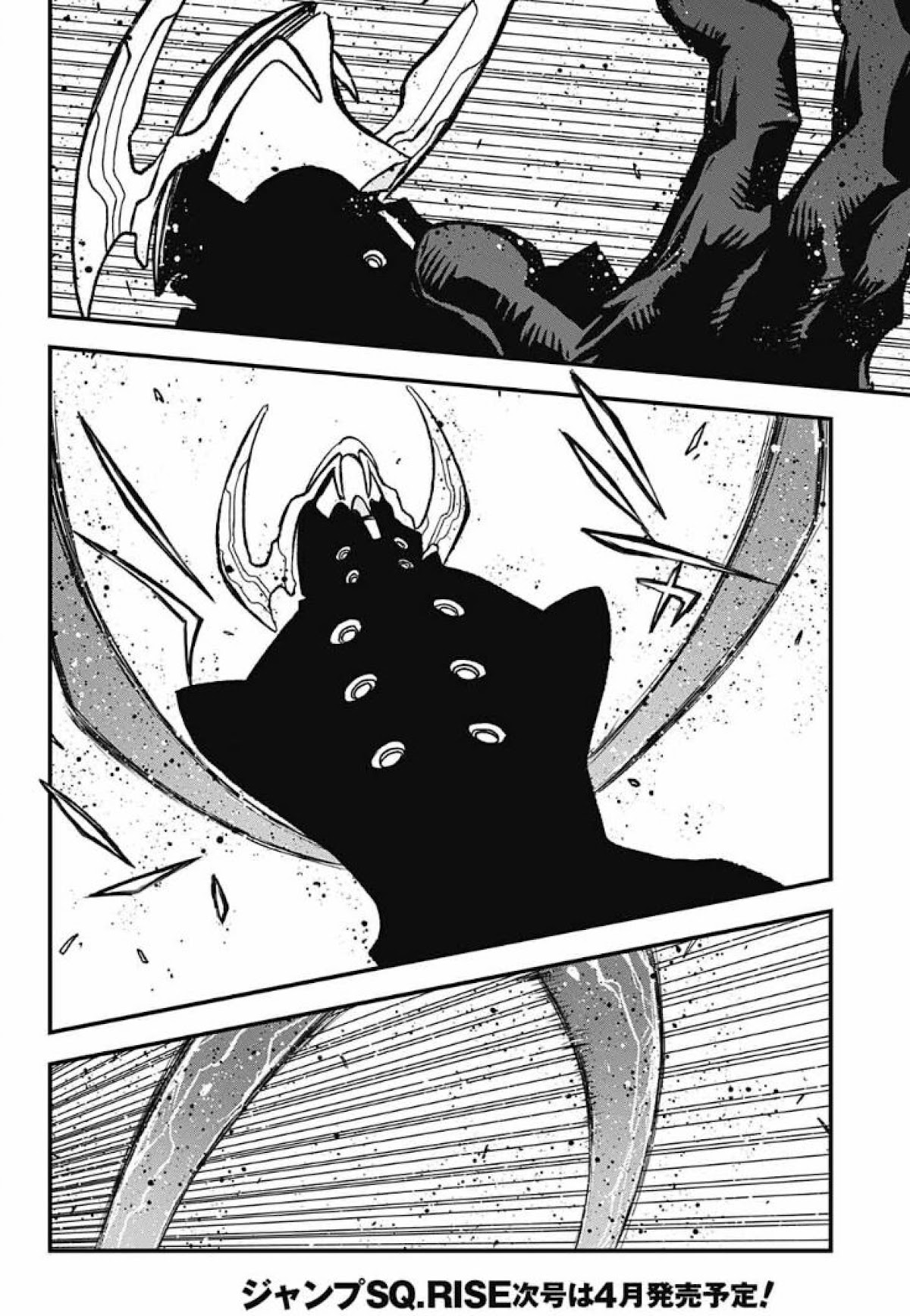 Kekkai Sensen - Back 2 Back Chapter 29 page 27 - Chapter 29: Calamity Auction Pt. 12