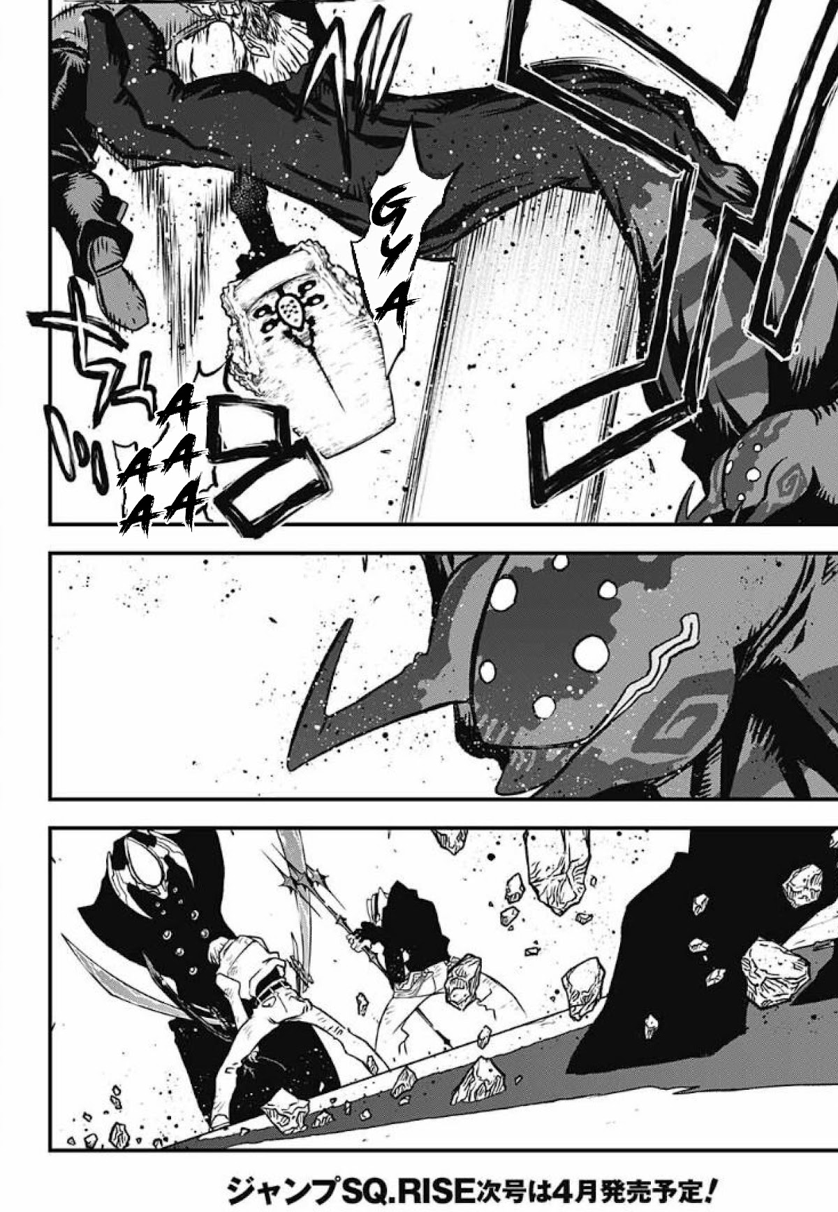 Kekkai Sensen - Back 2 Back Chapter 29 page 29 - Chapter 29: Calamity Auction Pt. 12