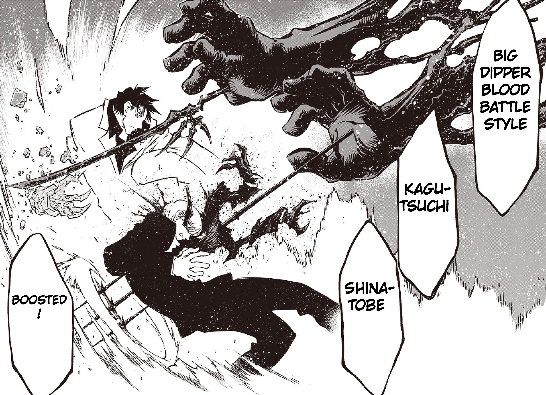 Kekkai Sensen - Back 2 Back Chapter 29 page 4 - Chapter 29: Calamity Auction Pt. 12