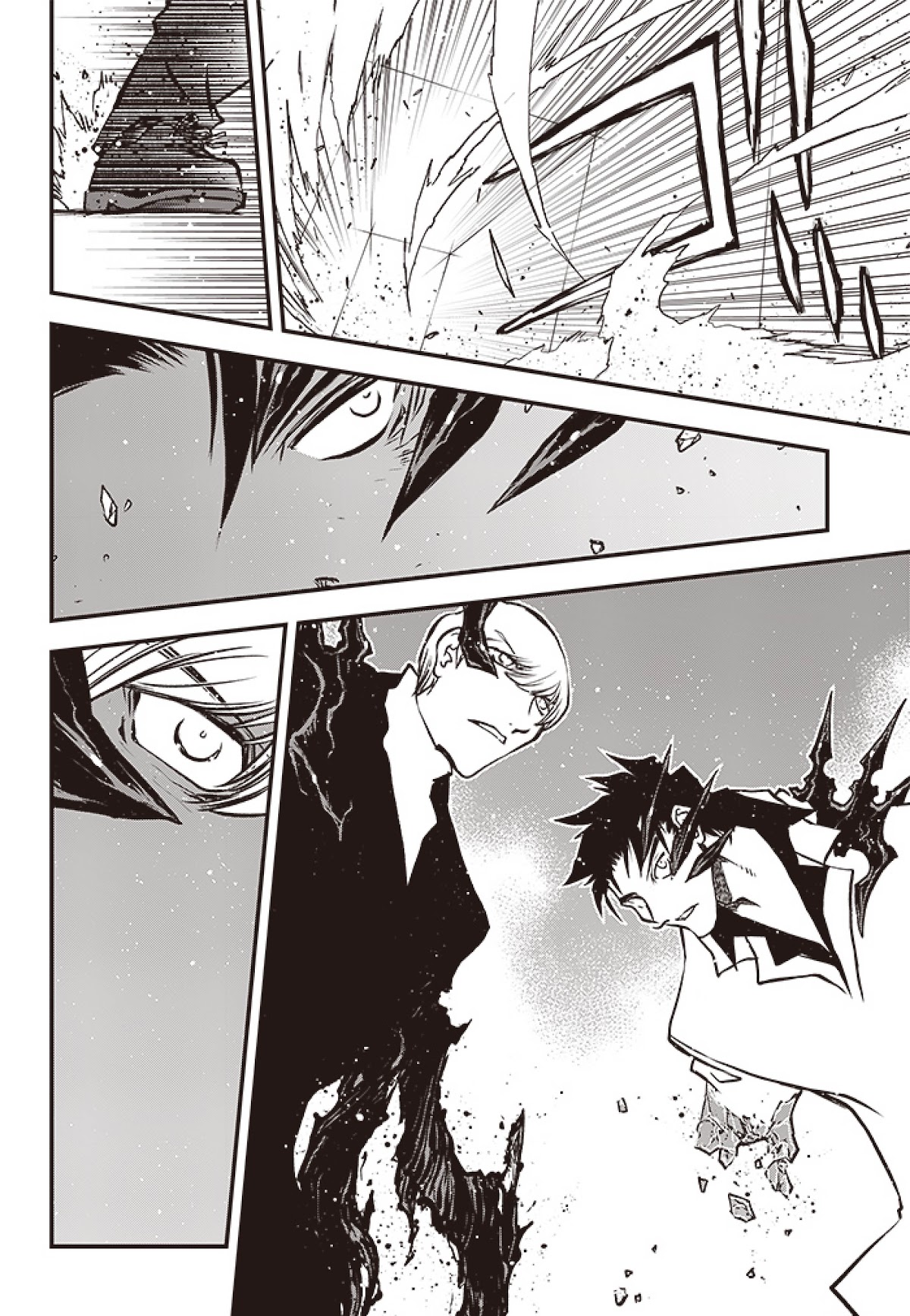 Kekkai Sensen - Back 2 Back Chapter 29 page 5 - Chapter 29: Calamity Auction Pt. 12