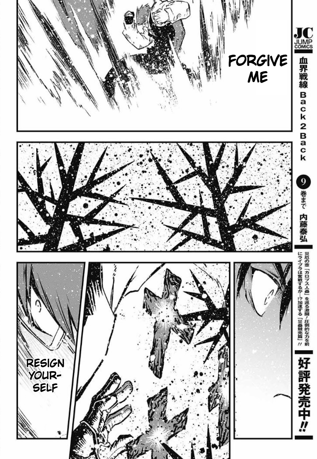 Kekkai Sensen - Back 2 Back Chapter 29 page 51 - Chapter 29: Calamity Auction Pt. 12