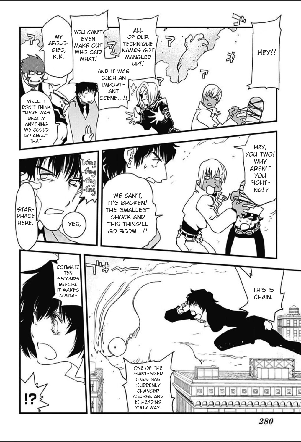 Kekkai Sensen - Back 2 Back Chapter 3 page 13 - Chapter 3: Wacky Jive in HL