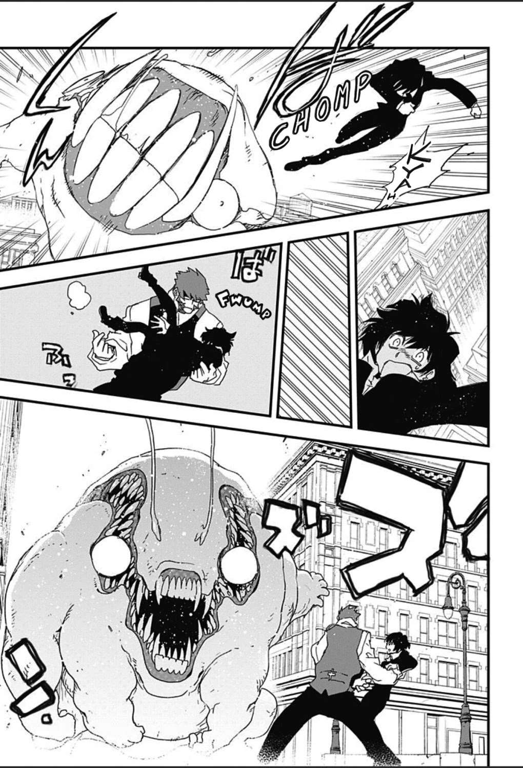 Kekkai Sensen - Back 2 Back Chapter 3 page 14 - Chapter 3: Wacky Jive in HL
