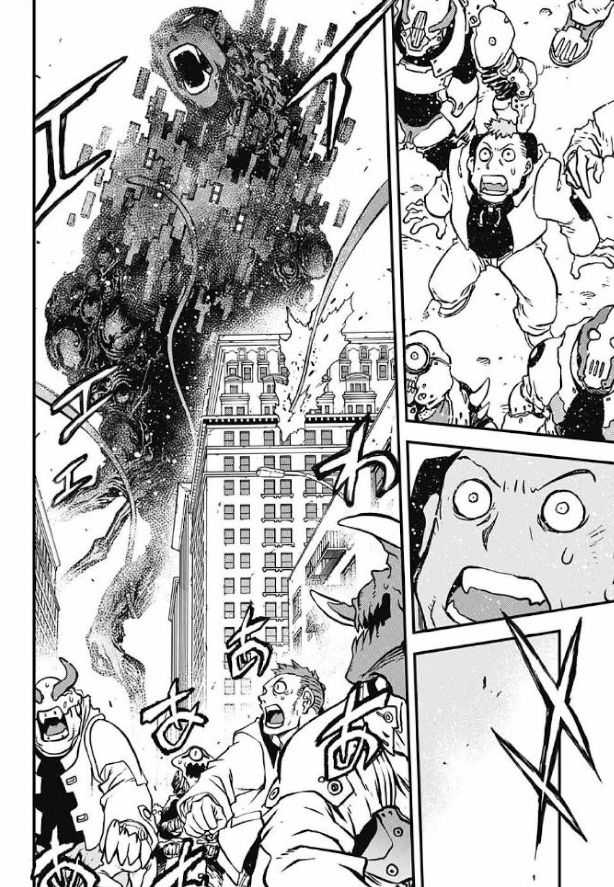 Kekkai Sensen - Back 2 Back Chapter 30 page 23 - Chapter 30: Calamity Auction Pt. 13 [END]