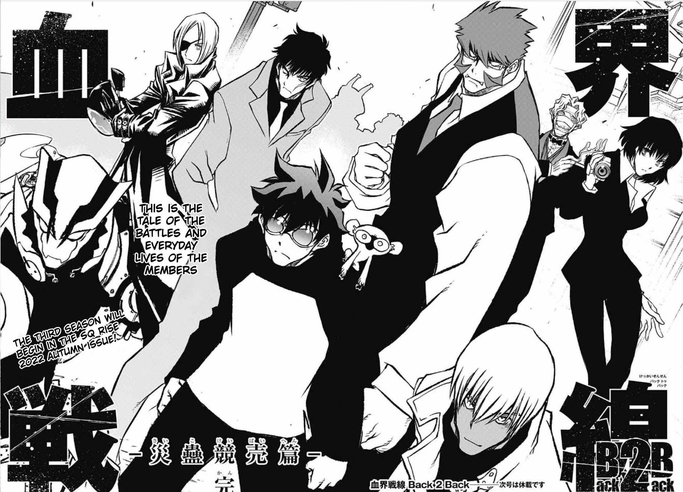 Kekkai Sensen - Back 2 Back Chapter 30 page 58 - Chapter 30: Calamity Auction Pt. 13 [END]