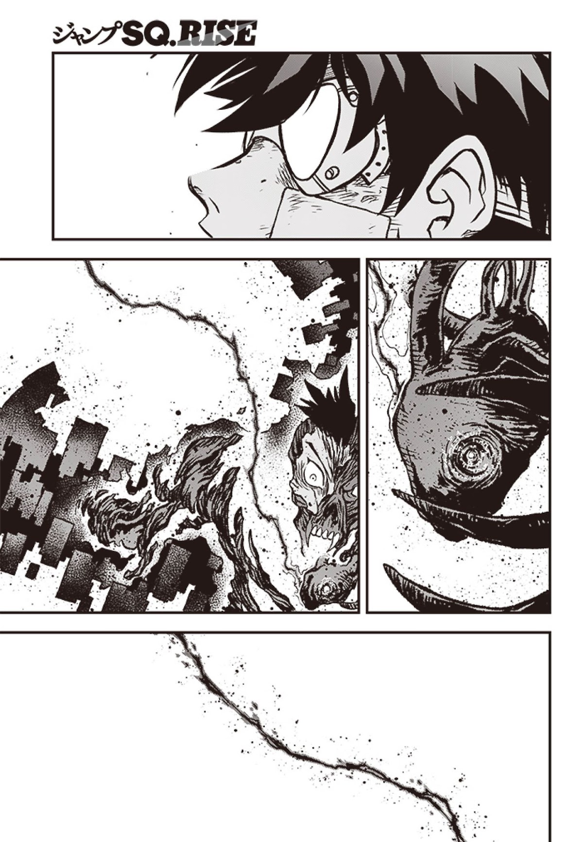 Kekkai Sensen - Back 2 Back Chapter 30 page 8 - Chapter 30: Calamity Auction Pt. 13 [END]