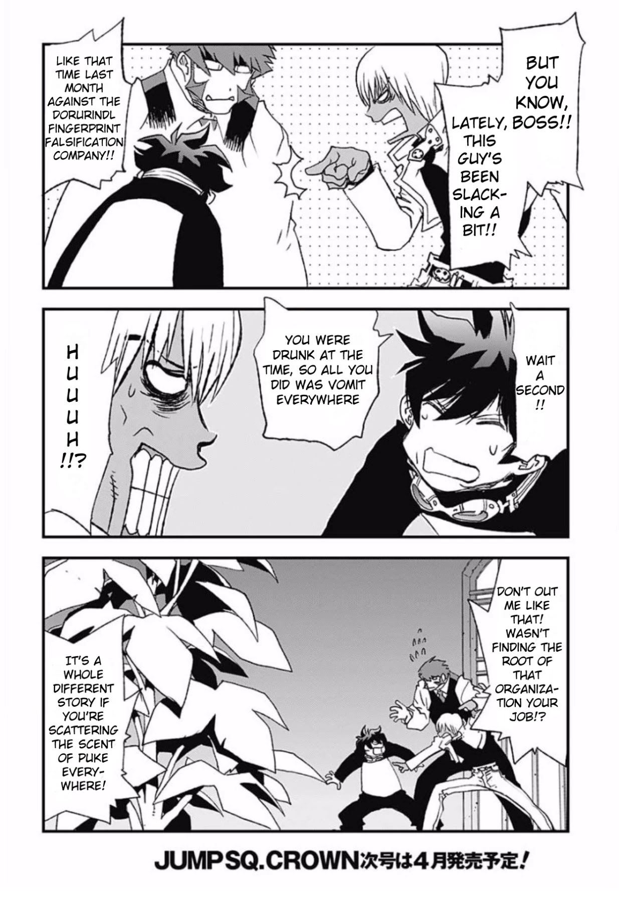 Kekkai Sensen - Back 2 Back Chapter 5 page 11 - Chapter 5: Get the Lockout!! (1)
