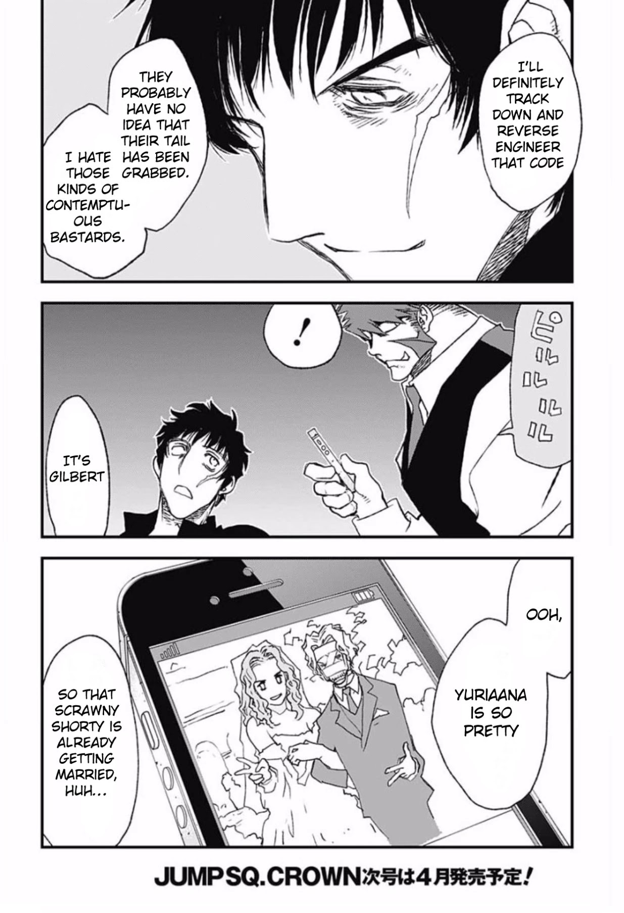 Kekkai Sensen - Back 2 Back Chapter 5 page 17 - Chapter 5: Get the Lockout!! (1)