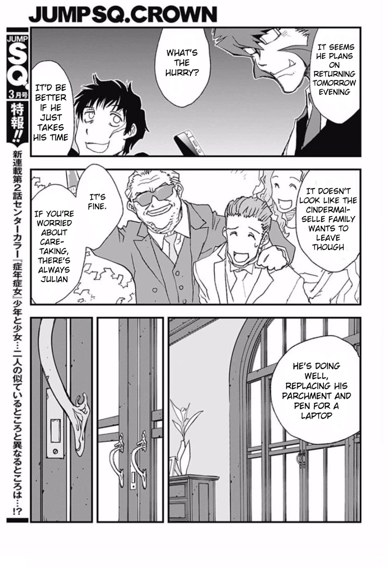 Kekkai Sensen - Back 2 Back Chapter 5 page 18 - Chapter 5: Get the Lockout!! (1)