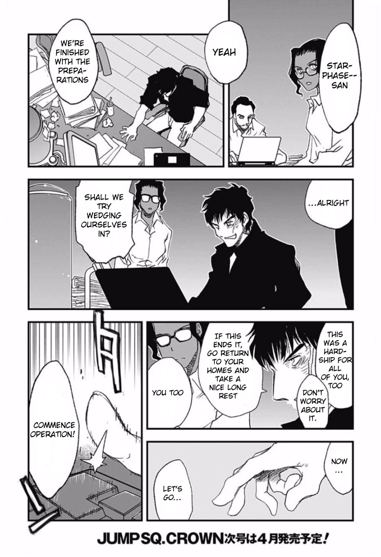 Kekkai Sensen - Back 2 Back Chapter 5 page 21 - Chapter 5: Get the Lockout!! (1)