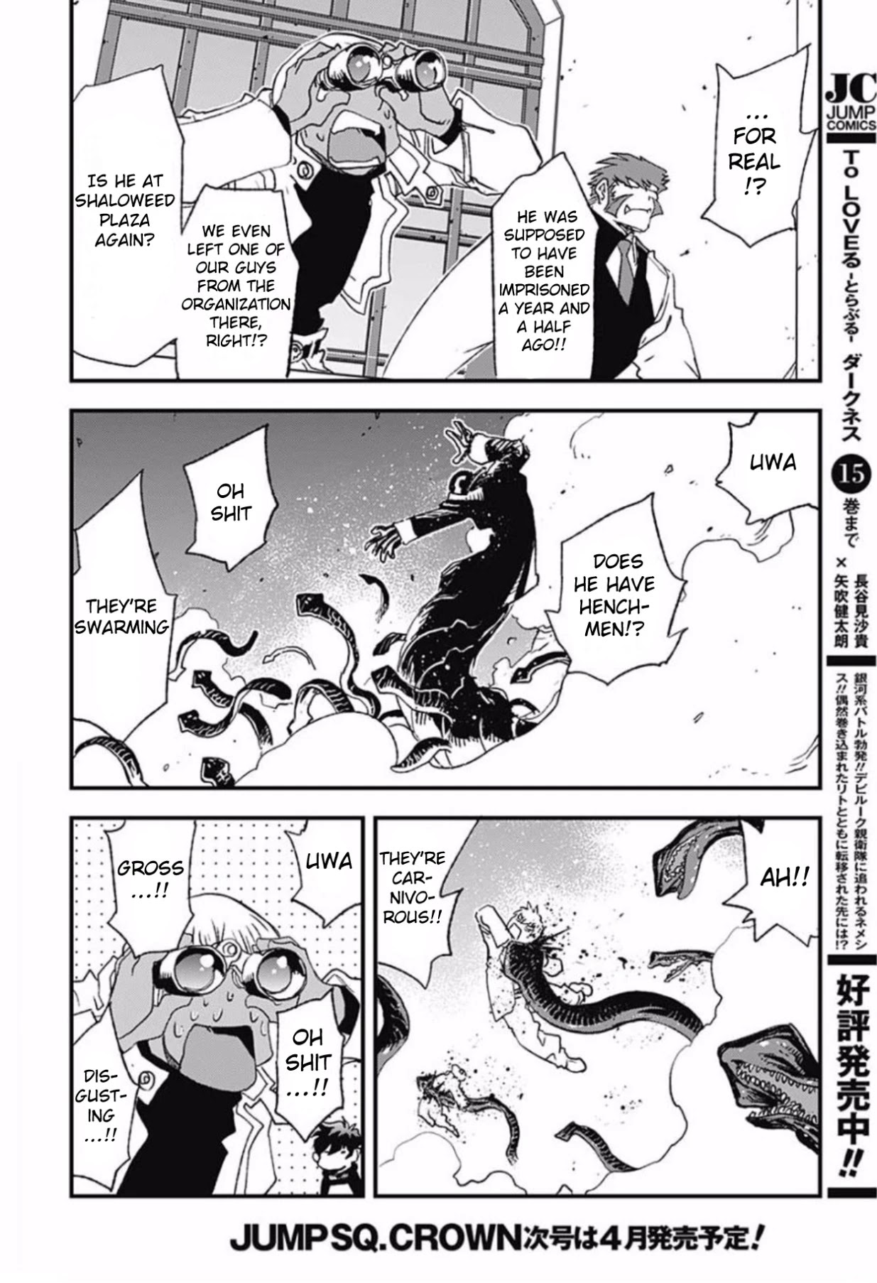 Kekkai Sensen - Back 2 Back Chapter 5 page 25 - Chapter 5: Get the Lockout!! (1)