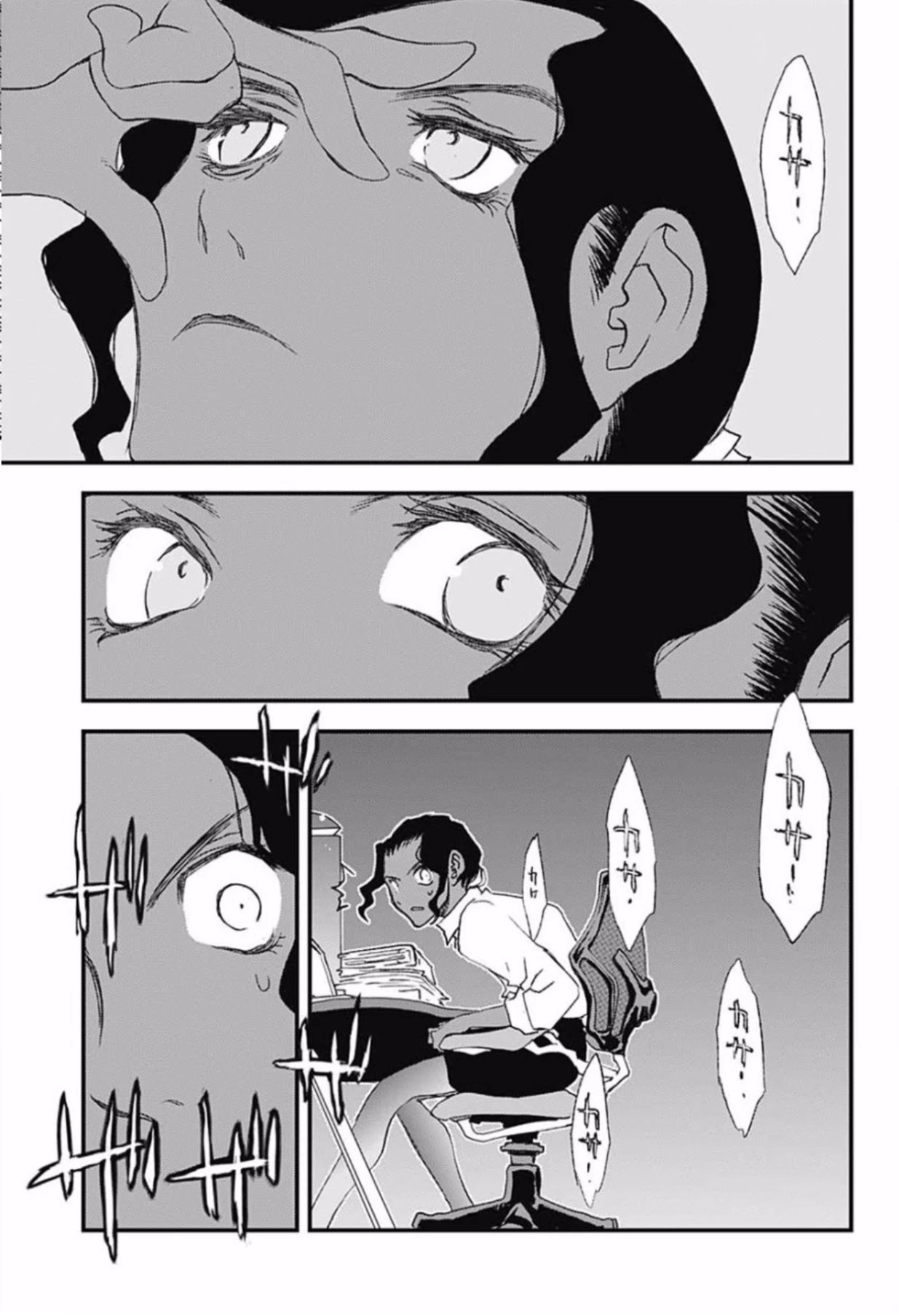 Kekkai Sensen - Back 2 Back Chapter 5 page 28 - Chapter 5: Get the Lockout!! (1)