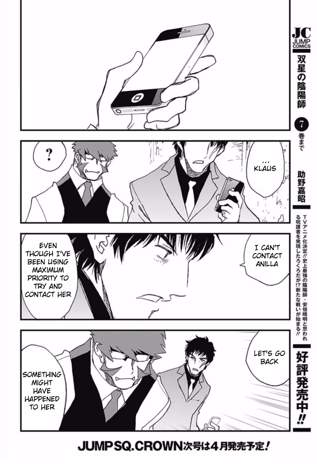 Kekkai Sensen - Back 2 Back Chapter 5 page 34 - Chapter 5: Get the Lockout!! (1)