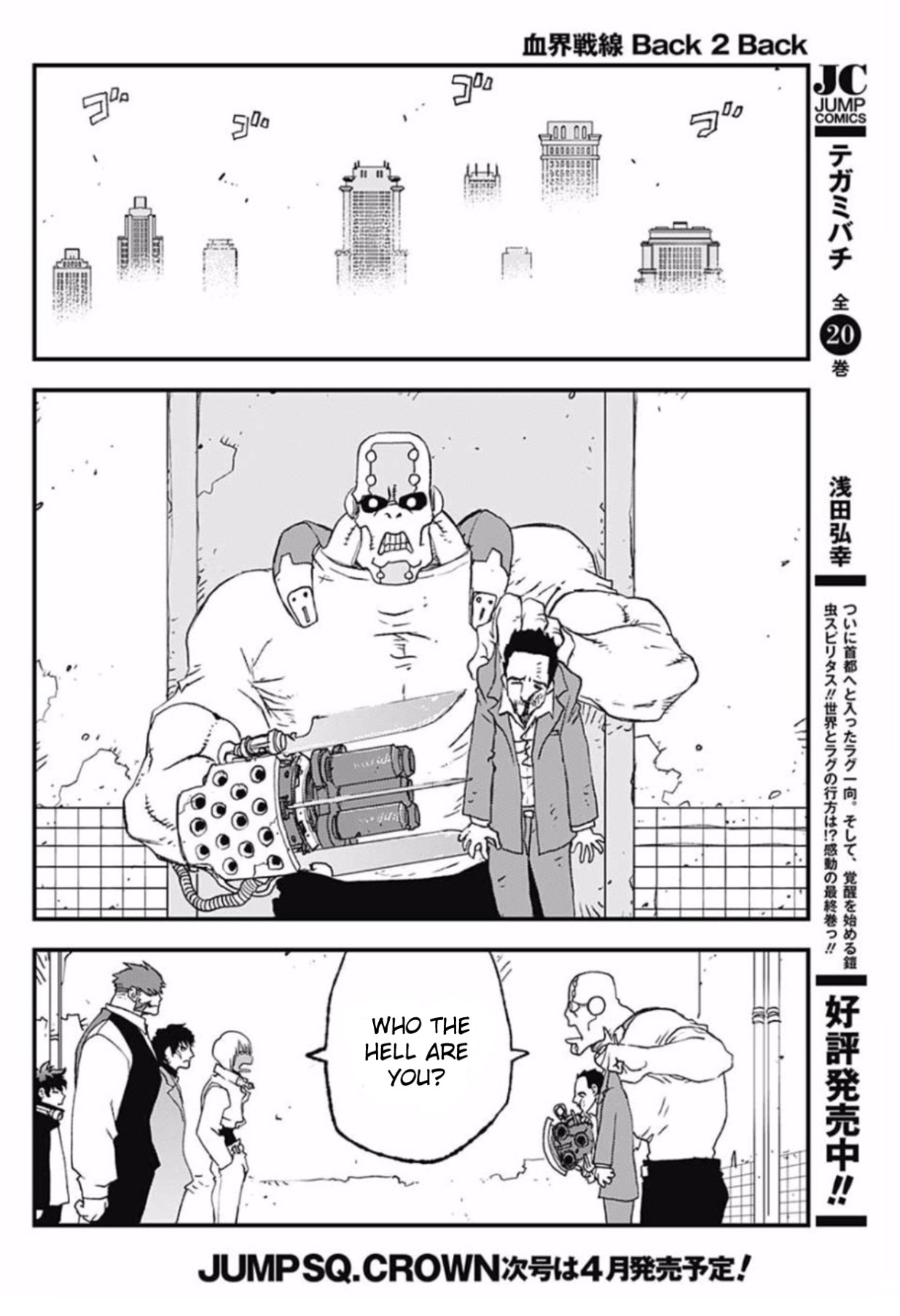 Kekkai Sensen - Back 2 Back Chapter 5 page 36 - Chapter 5: Get the Lockout!! (1)