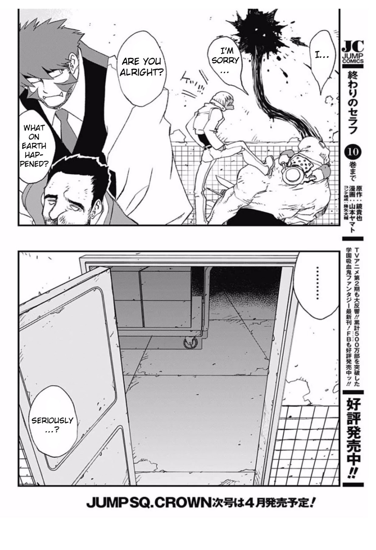 Kekkai Sensen - Back 2 Back Chapter 5 page 38 - Chapter 5: Get the Lockout!! (1)