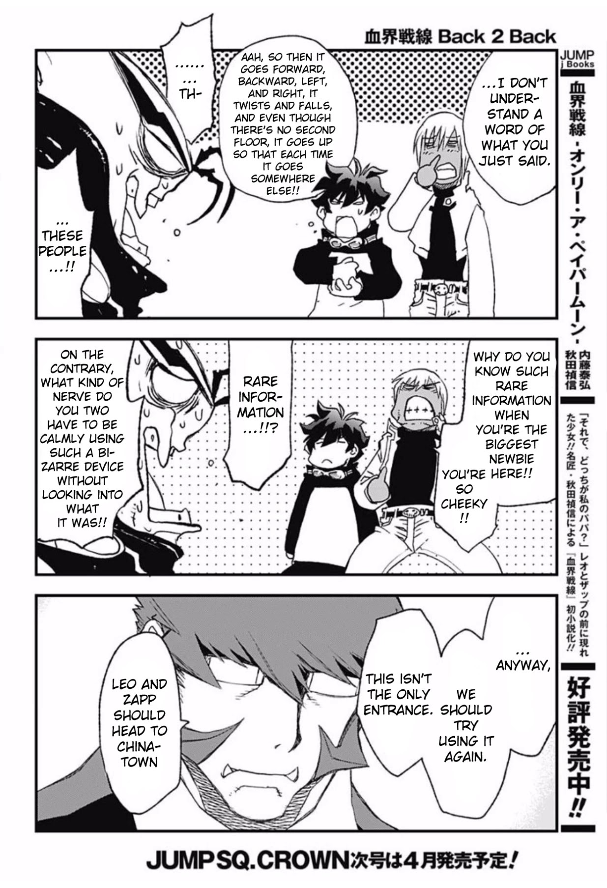 Kekkai Sensen - Back 2 Back Chapter 5 page 40 - Chapter 5: Get the Lockout!! (1)