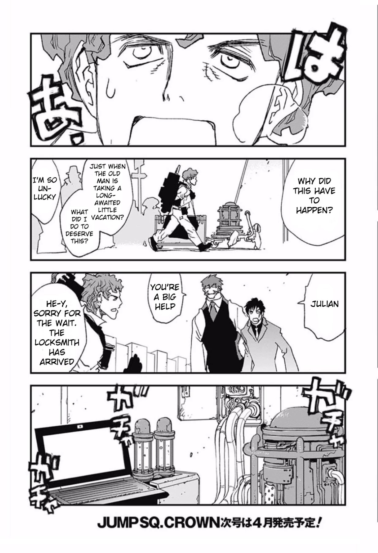 Kekkai Sensen - Back 2 Back Chapter 5 page 44 - Chapter 5: Get the Lockout!! (1)
