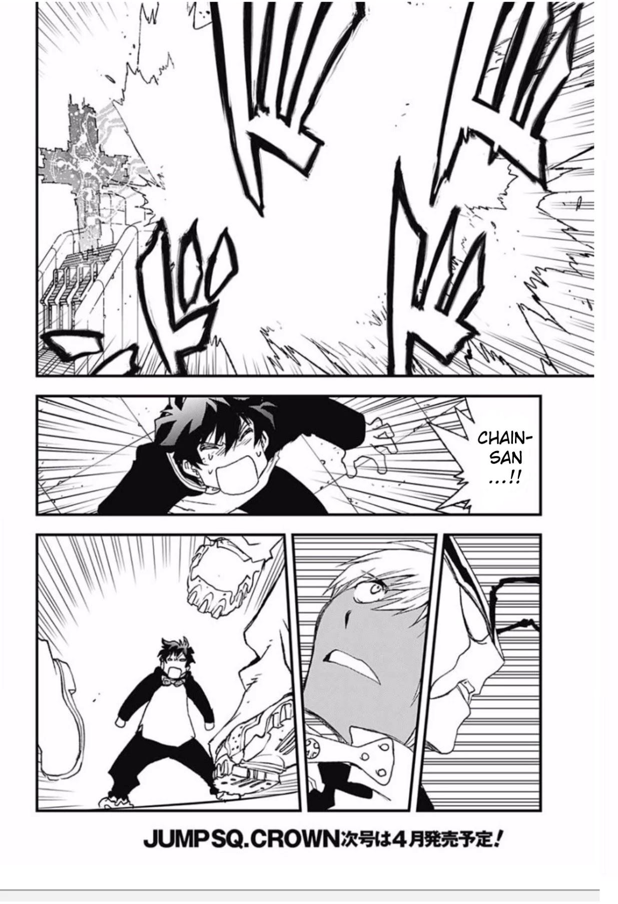 Kekkai Sensen - Back 2 Back Chapter 5 page 49 - Chapter 5: Get the Lockout!! (1)