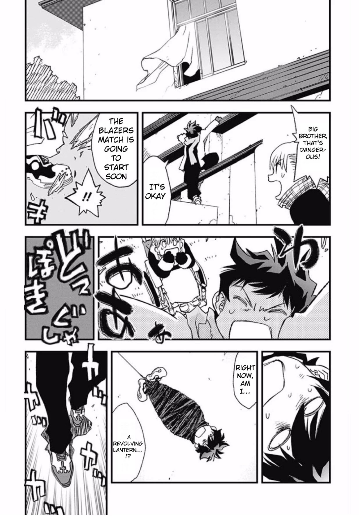 Kekkai Sensen - Back 2 Back Chapter 5 page 8 - Chapter 5: Get the Lockout!! (1)