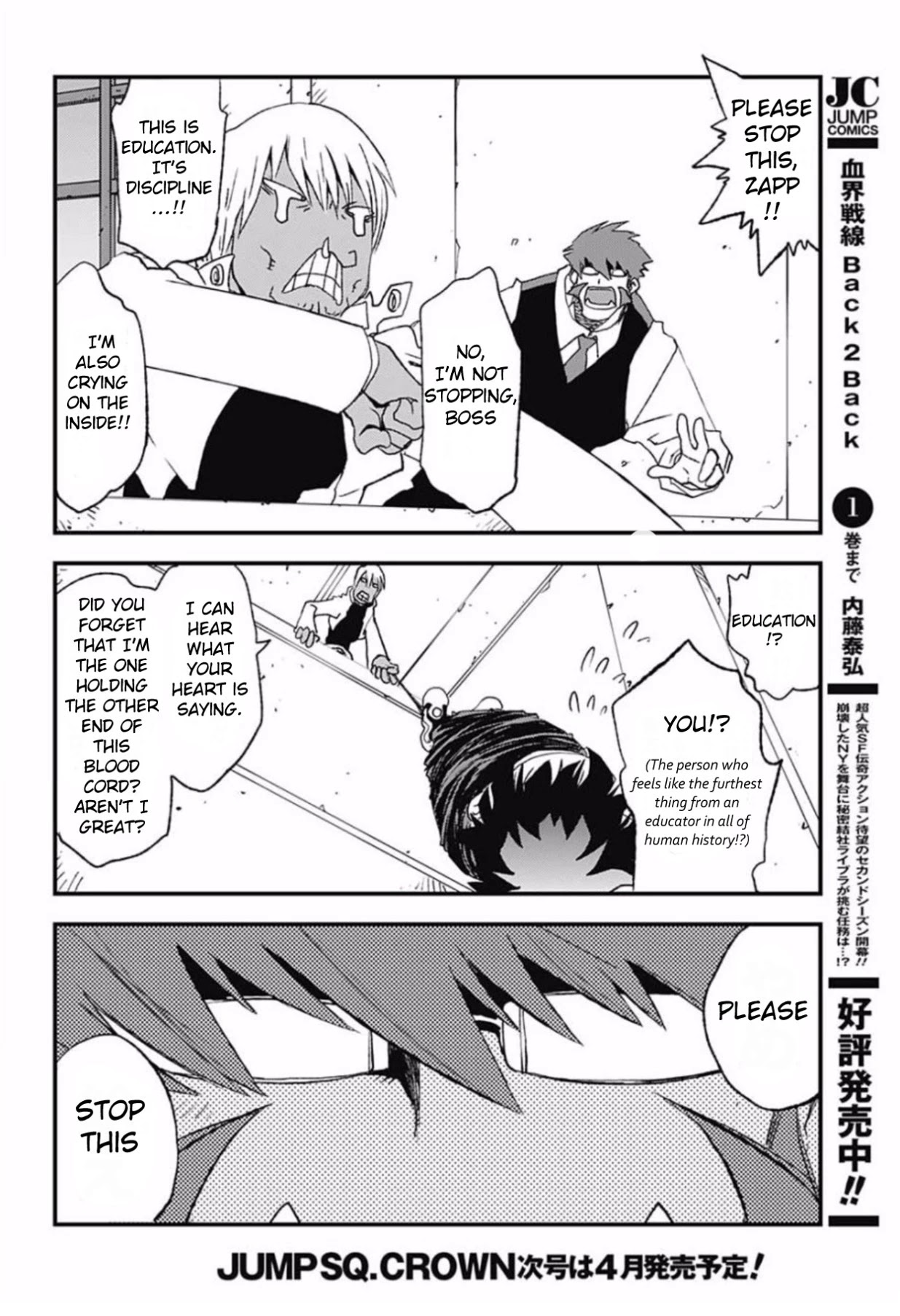 Kekkai Sensen - Back 2 Back Chapter 5 page 9 - Chapter 5: Get the Lockout!! (1)