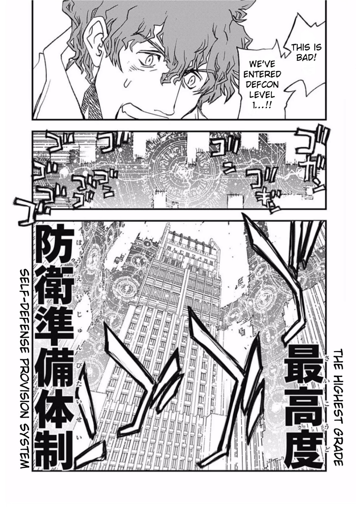 Kekkai Sensen - Back 2 Back Chapter 6 page 12 - Chapter 6: Get the Lockout!! (2)