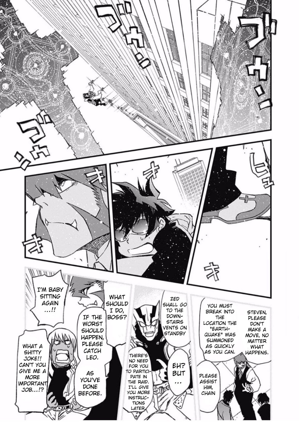 Kekkai Sensen - Back 2 Back Chapter 6 page 23 - Chapter 6: Get the Lockout!! (2)