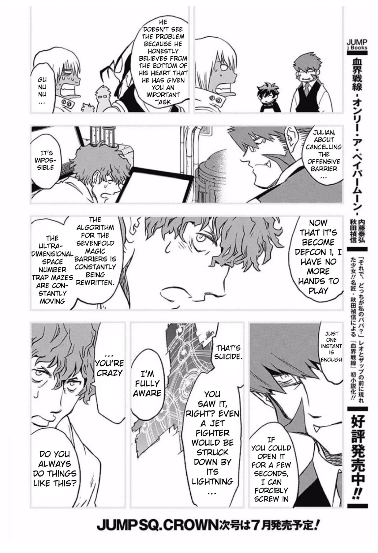 Kekkai Sensen - Back 2 Back Chapter 6 page 24 - Chapter 6: Get the Lockout!! (2)