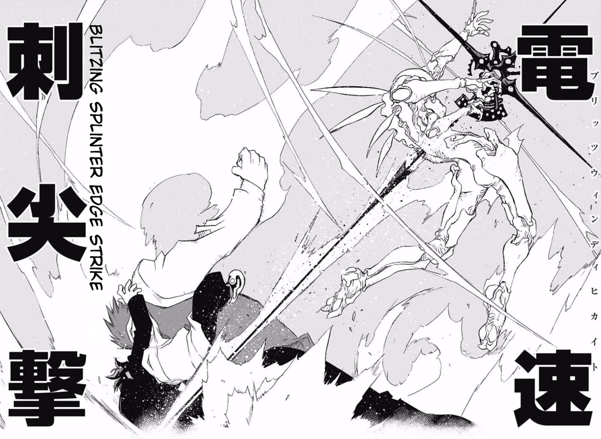 Kekkai Sensen - Back 2 Back Chapter 6 page 36 - Chapter 6: Get the Lockout!! (2)