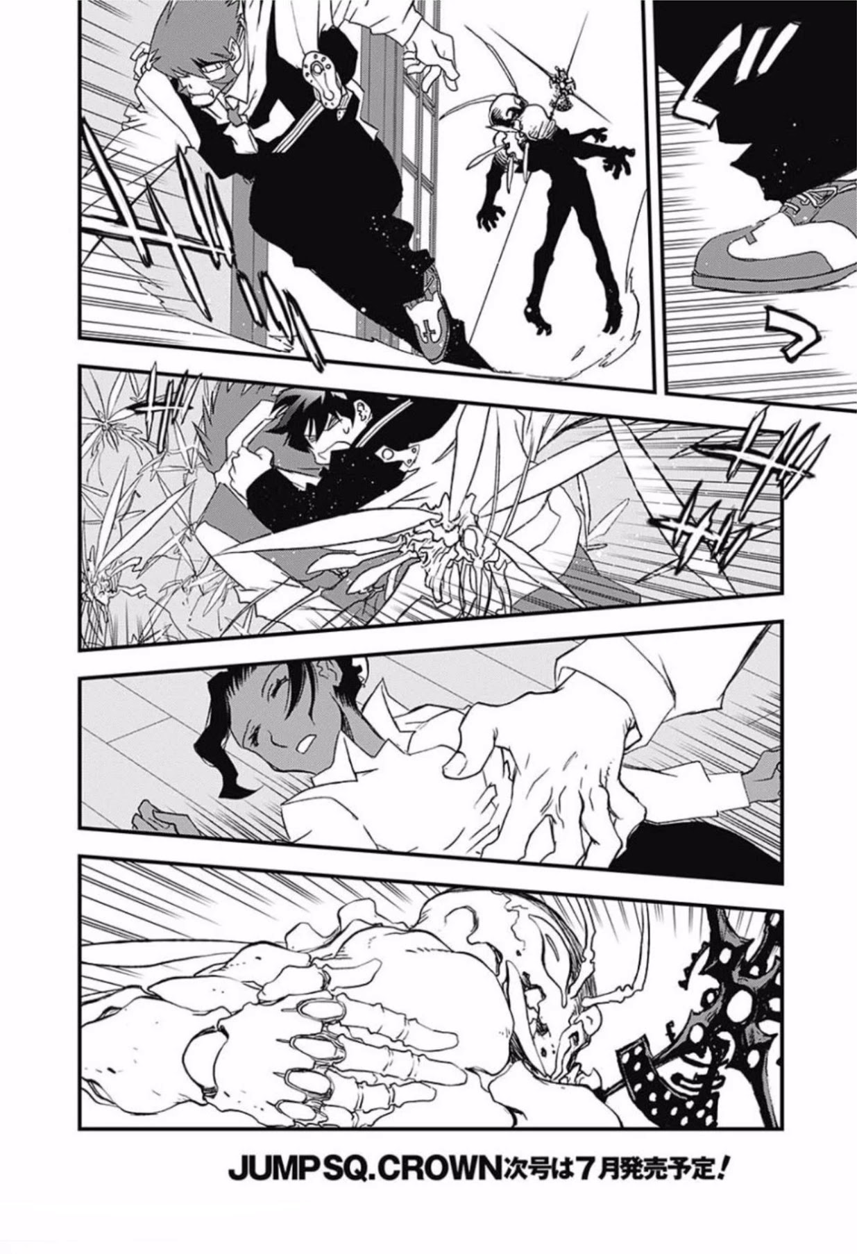 Kekkai Sensen - Back 2 Back Chapter 6 page 37 - Chapter 6: Get the Lockout!! (2)