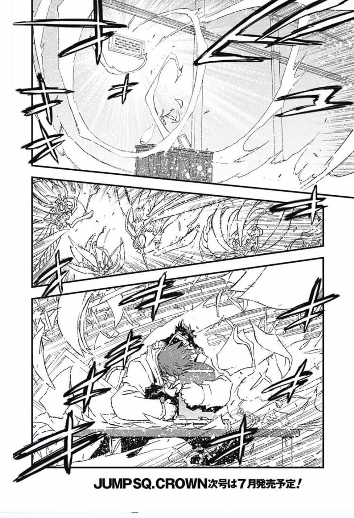Kekkai Sensen - Back 2 Back Chapter 6 page 41 - Chapter 6: Get the Lockout!! (2)