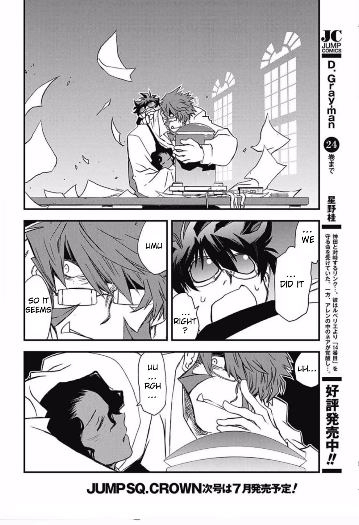 Kekkai Sensen - Back 2 Back Chapter 6 page 43 - Chapter 6: Get the Lockout!! (2)