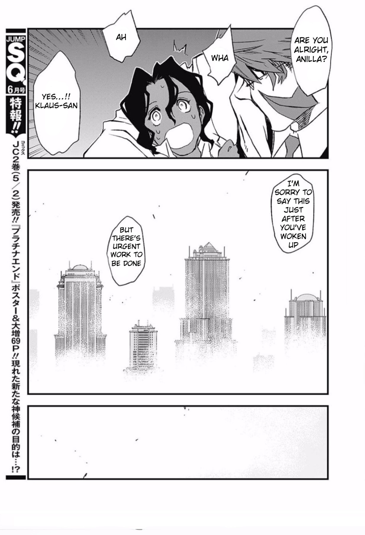 Kekkai Sensen - Back 2 Back Chapter 6 page 44 - Chapter 6: Get the Lockout!! (2)
