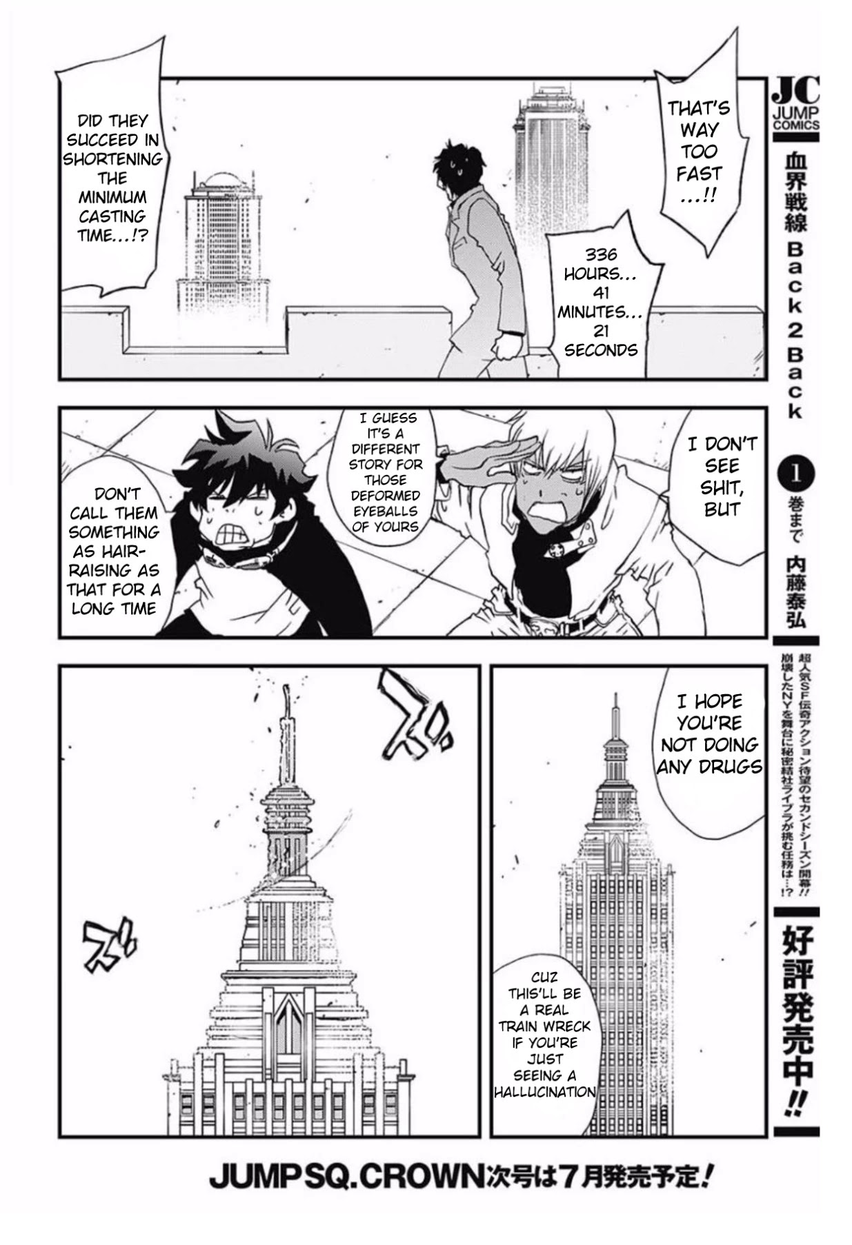 Kekkai Sensen - Back 2 Back Chapter 6 page 5 - Chapter 6: Get the Lockout!! (2)
