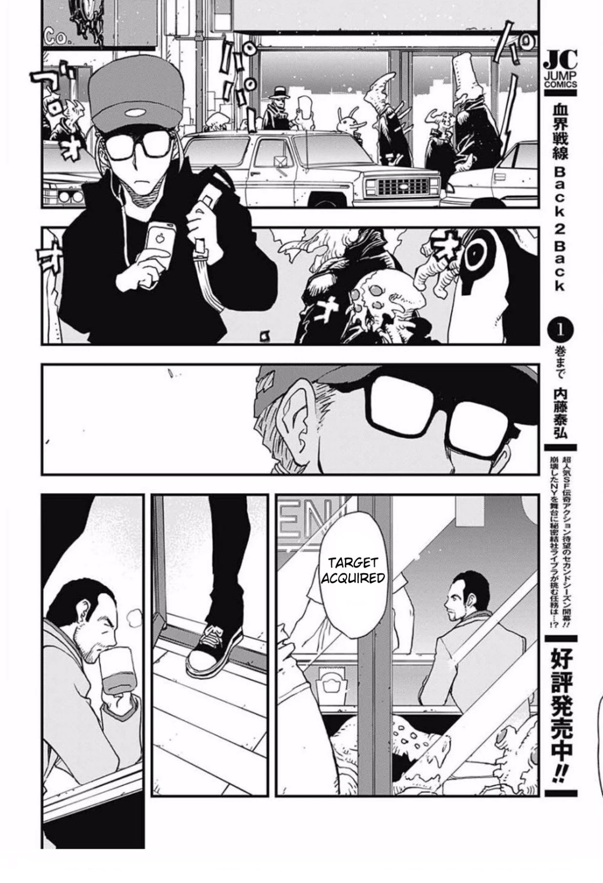 Kekkai Sensen - Back 2 Back Chapter 7 page 15 - Chapter 7: Midnight Blue
