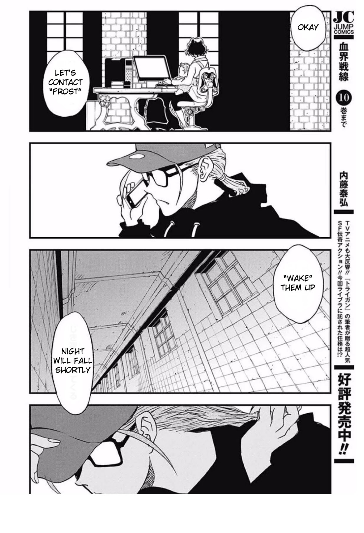 Kekkai Sensen - Back 2 Back Chapter 7 page 19 - Chapter 7: Midnight Blue