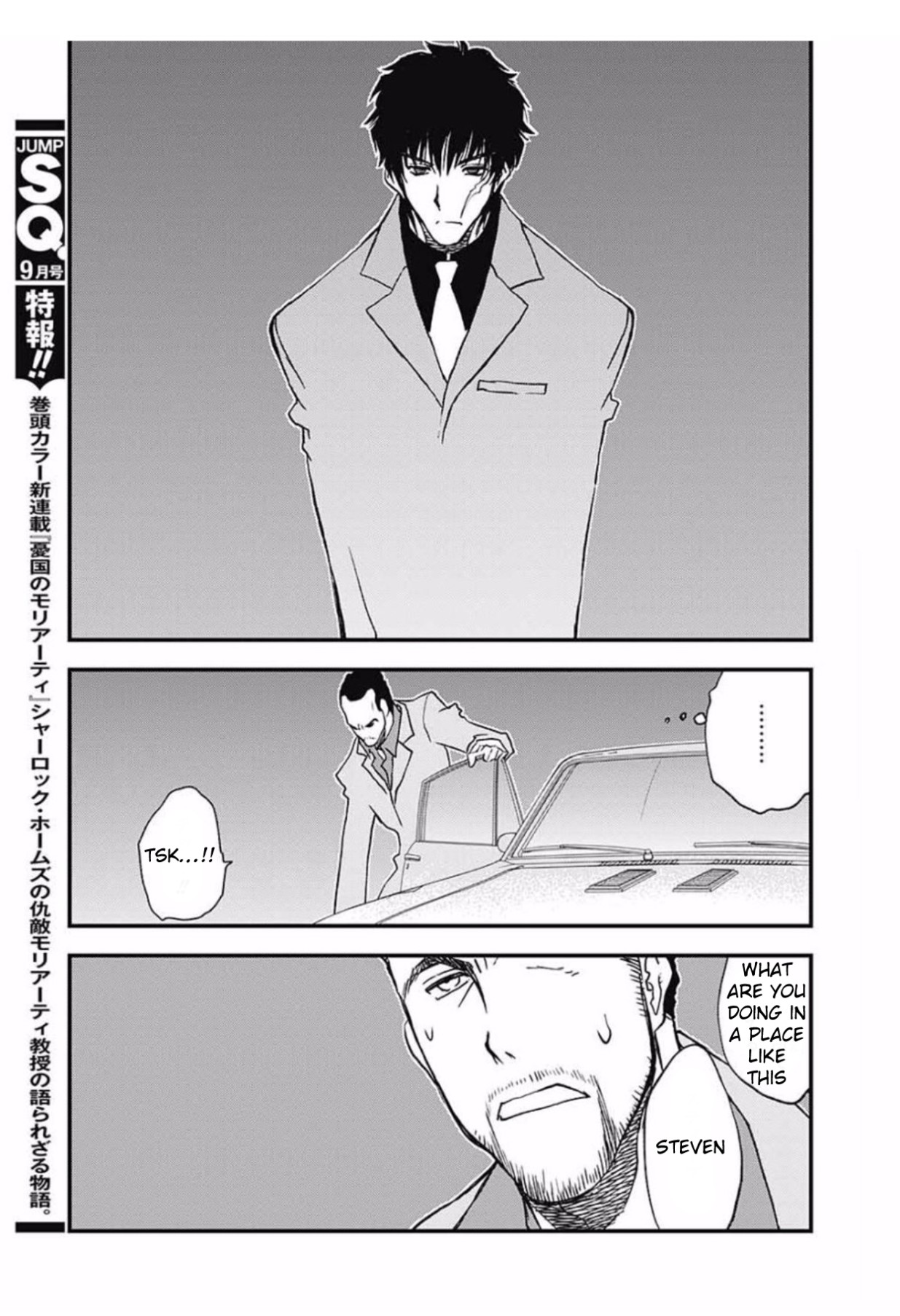 Kekkai Sensen - Back 2 Back Chapter 7 page 22 - Chapter 7: Midnight Blue