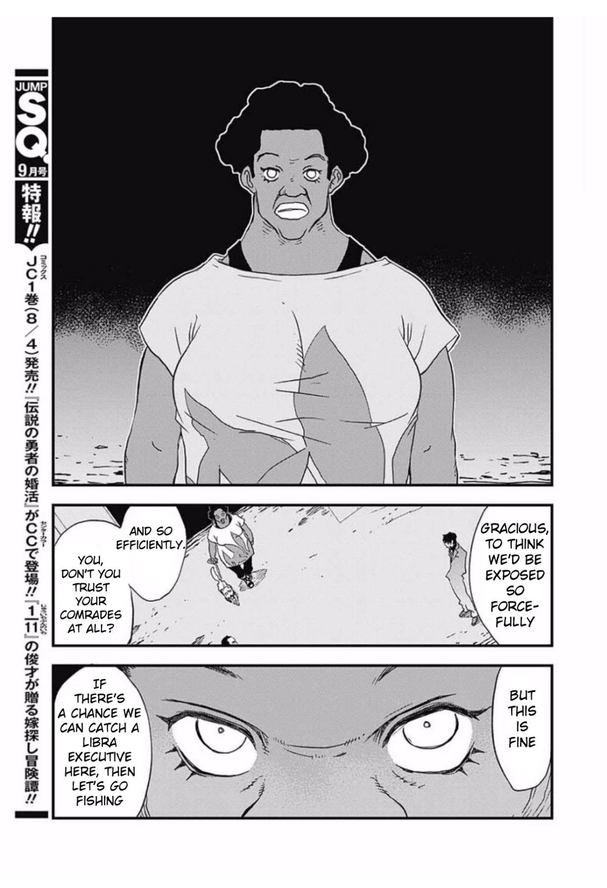 Kekkai Sensen - Back 2 Back Chapter 7 page 24 - Chapter 7: Midnight Blue