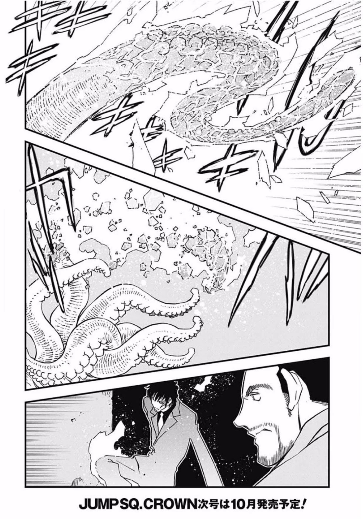 Kekkai Sensen - Back 2 Back Chapter 7 page 27 - Chapter 7: Midnight Blue