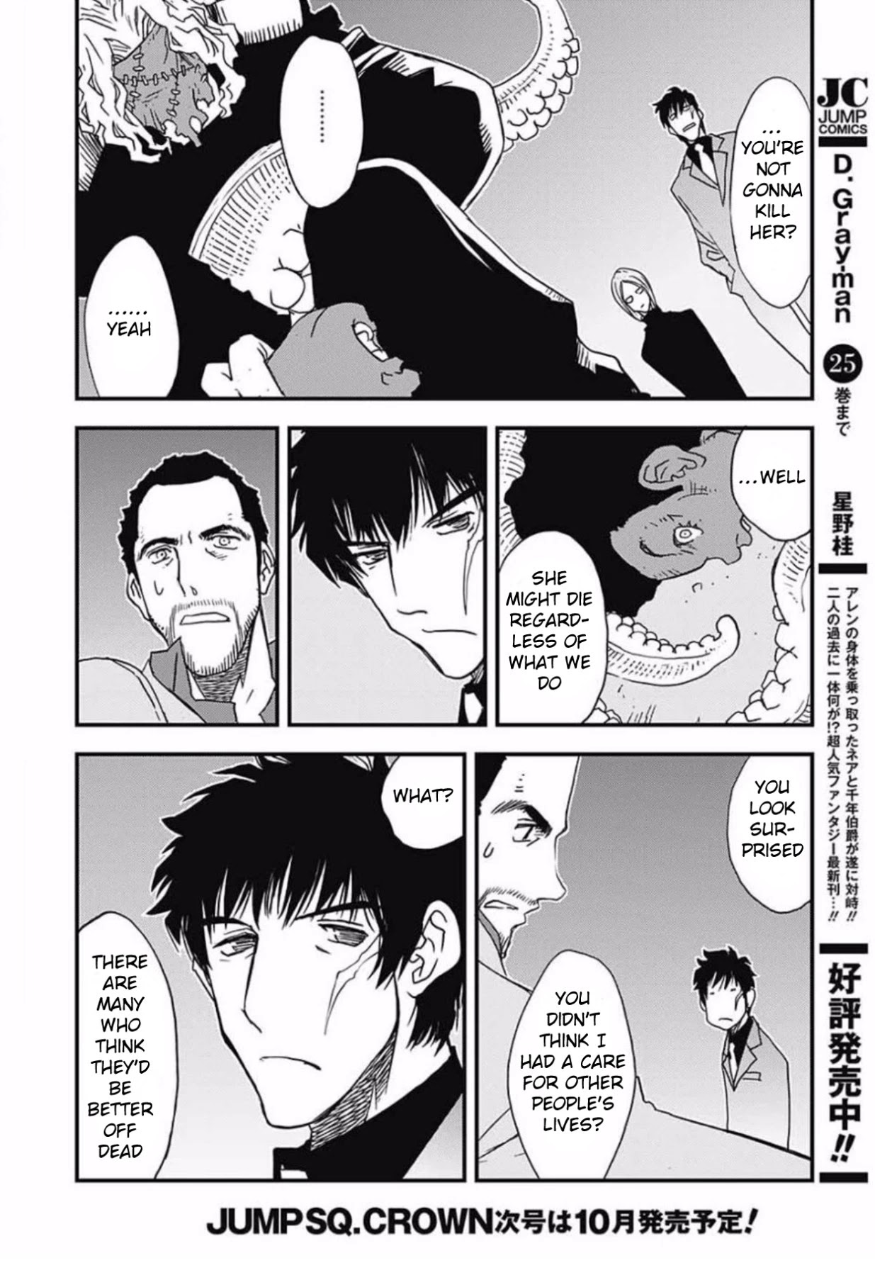 Kekkai Sensen - Back 2 Back Chapter 7 page 33 - Chapter 7: Midnight Blue