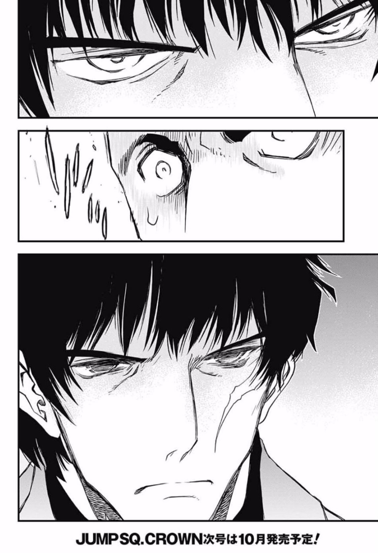 Kekkai Sensen - Back 2 Back Chapter 7 page 35 - Chapter 7: Midnight Blue