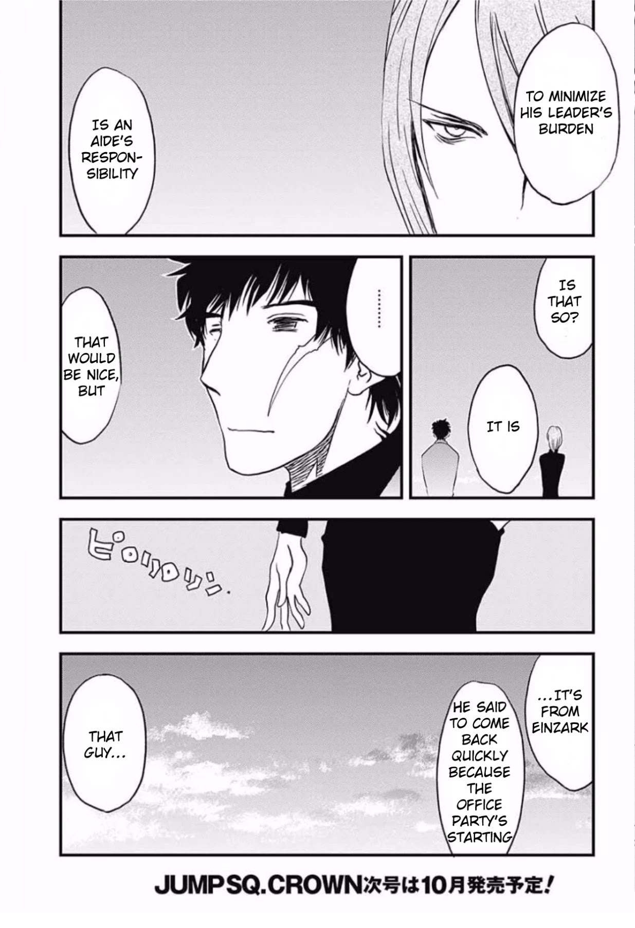 Kekkai Sensen - Back 2 Back Chapter 7 page 37 - Chapter 7: Midnight Blue
