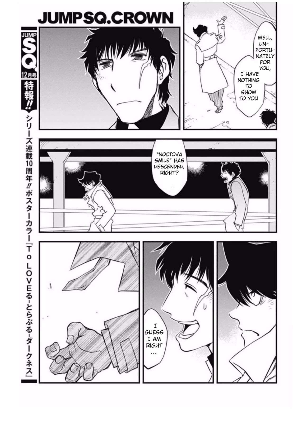 Kekkai Sensen - Back 2 Back Chapter 8 page 15 - Chapter 8: Dead of Night Warfare (1)