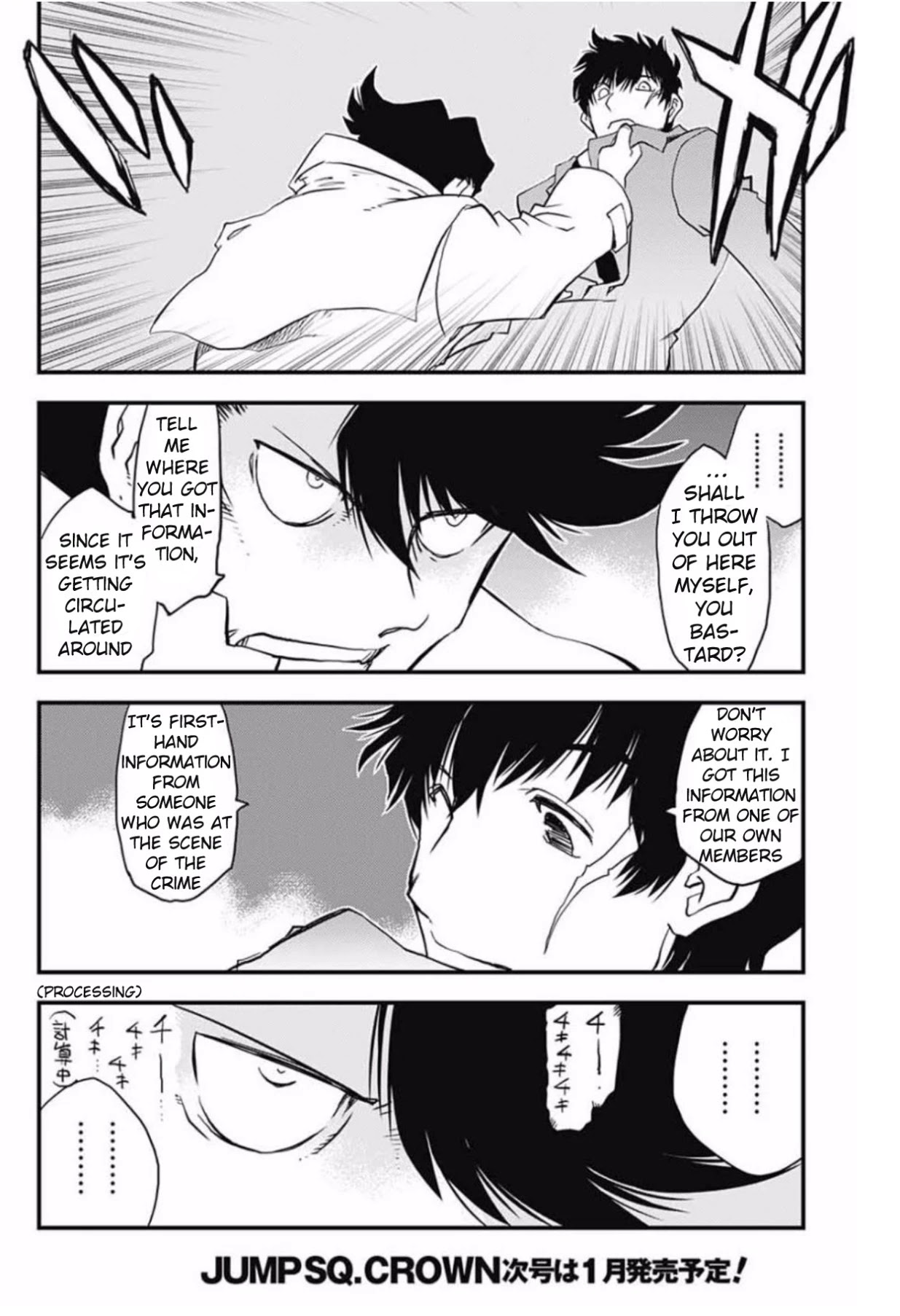 Kekkai Sensen - Back 2 Back Chapter 8 page 16 - Chapter 8: Dead of Night Warfare (1)