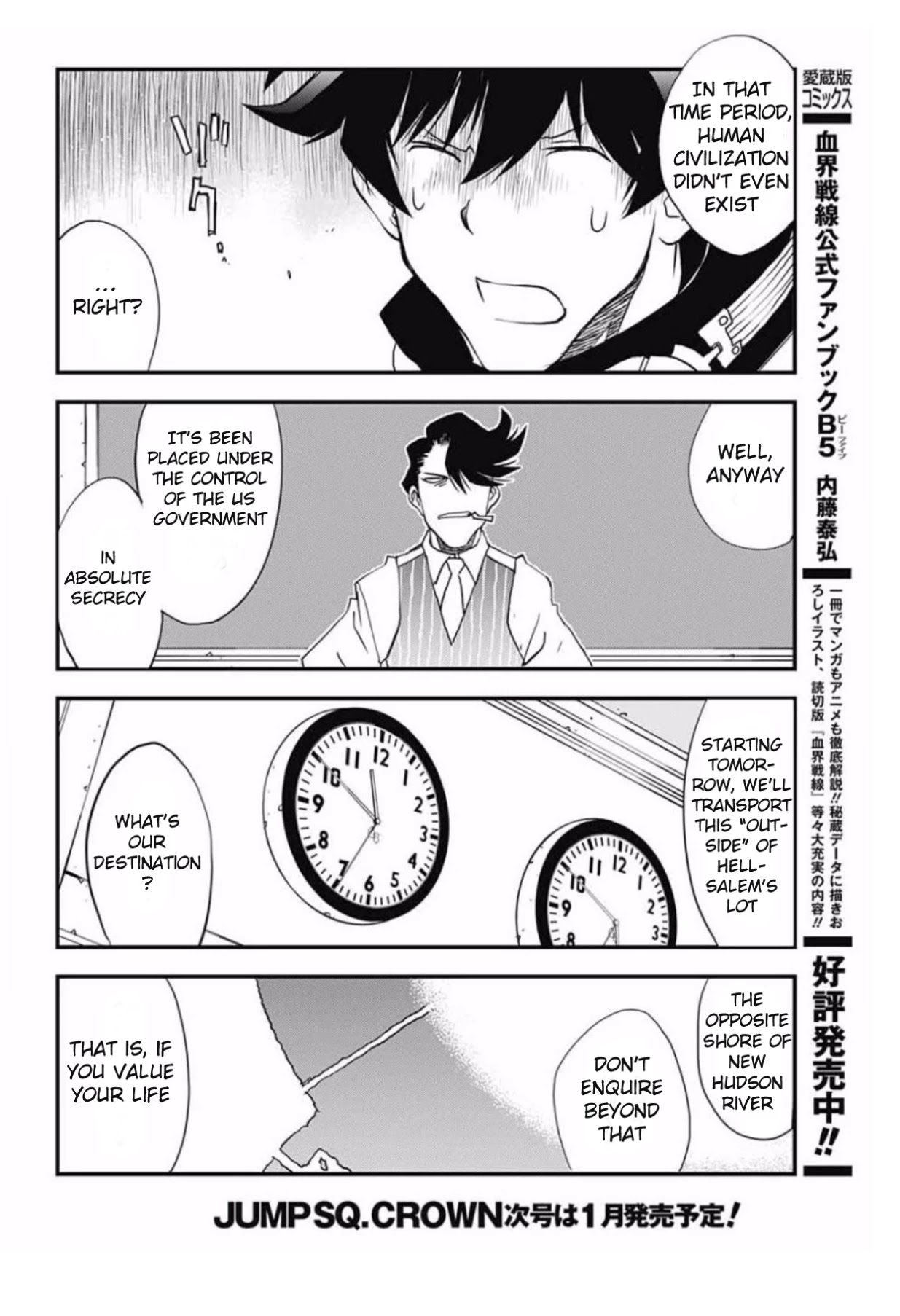 Kekkai Sensen - Back 2 Back Chapter 8 page 20 - Chapter 8: Dead of Night Warfare (1)