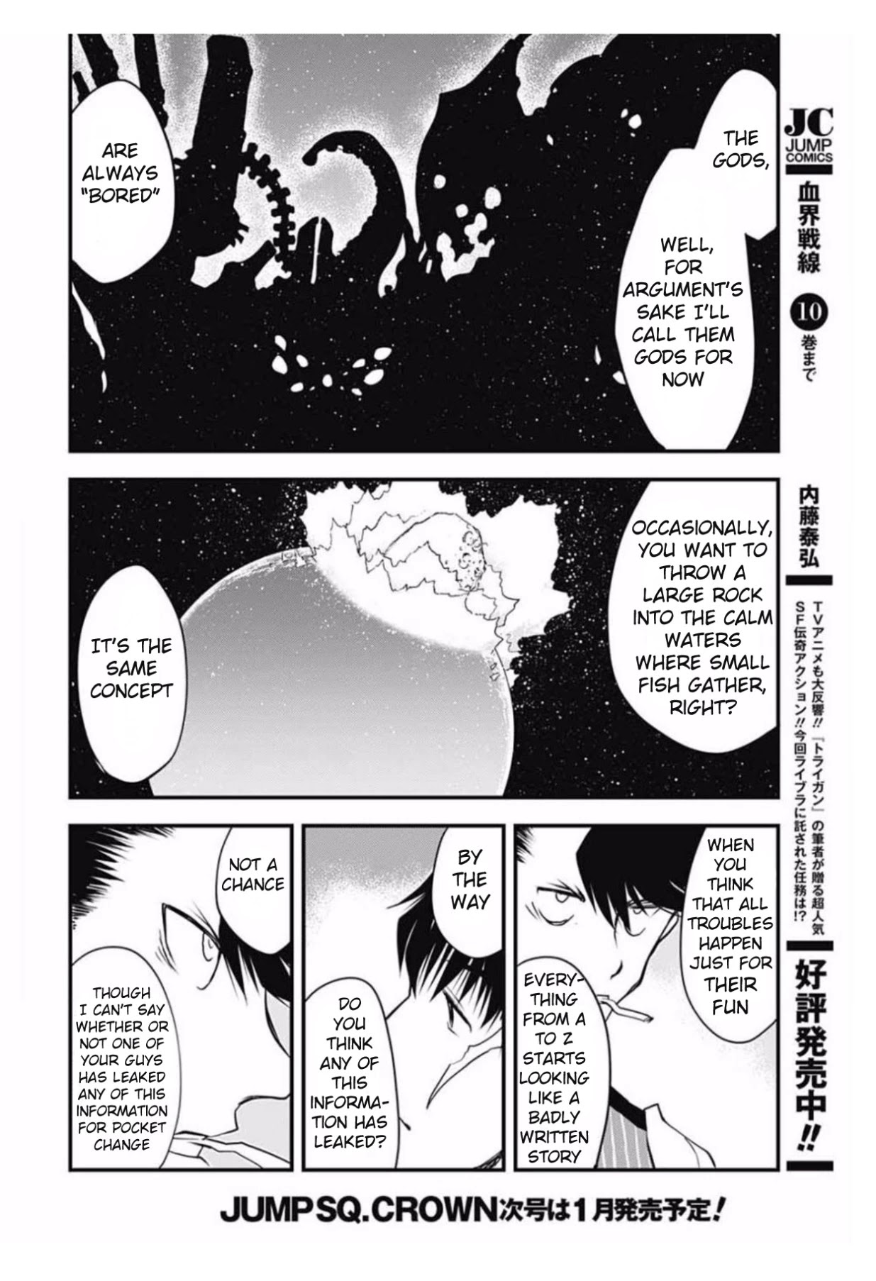 Kekkai Sensen - Back 2 Back Chapter 8 page 22 - Chapter 8: Dead of Night Warfare (1)