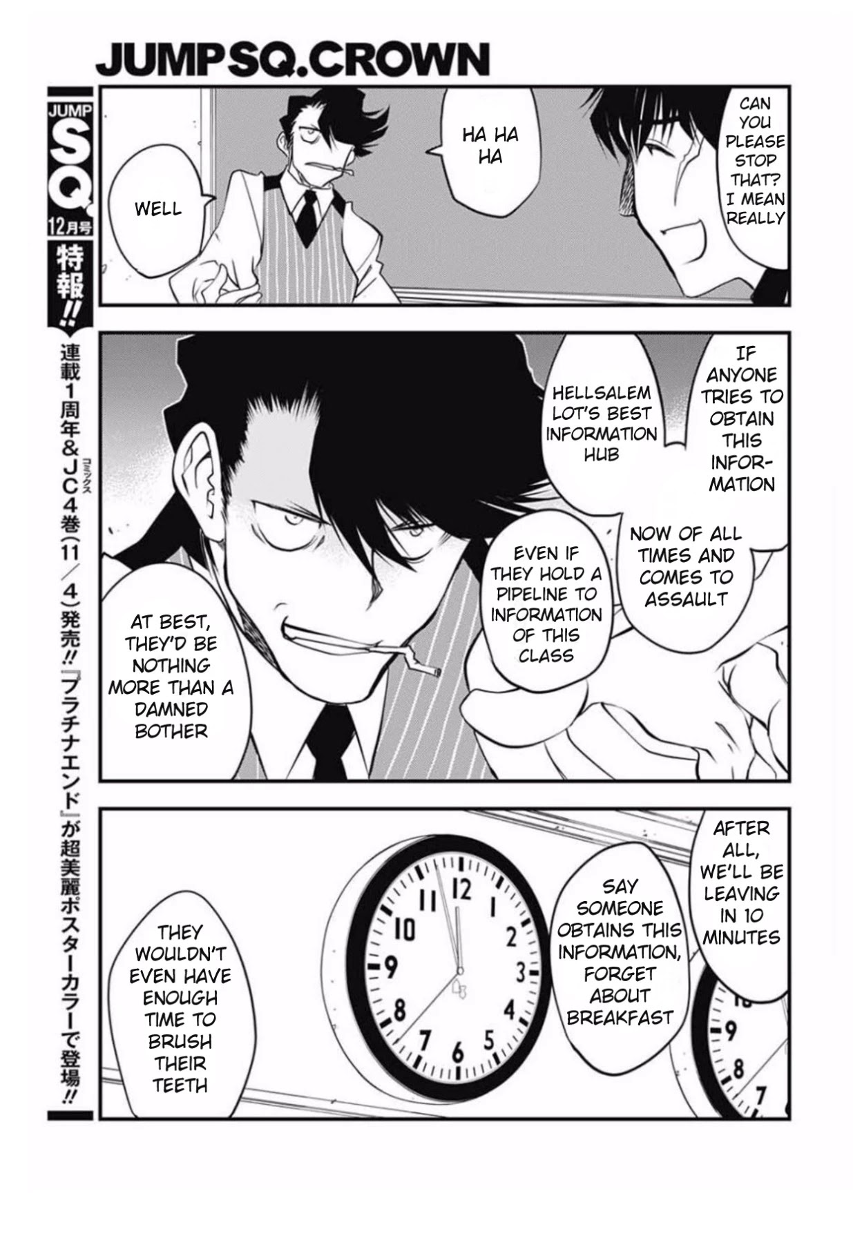 Kekkai Sensen - Back 2 Back Chapter 8 page 23 - Chapter 8: Dead of Night Warfare (1)