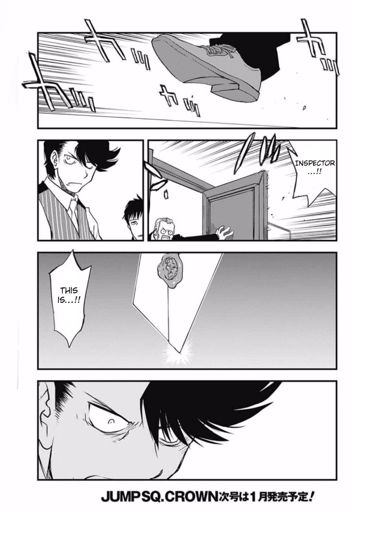 Kekkai Sensen - Back 2 Back Chapter 8 page 24 - Chapter 8: Dead of Night Warfare (1)